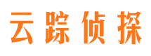 北塘侦探公司